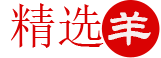 福顺虎